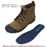 防水サファリシューズ | STAR TRADING | 詳細画像6 