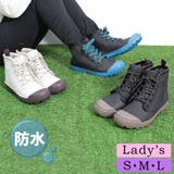 レディース防水サファリシューズ | STAR TRADING | 詳細画像1