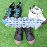 レディース防水サファリシューズ | STAR TRADING | 詳細画像2