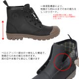 レディース防水サファリシューズ | STAR TRADING | 詳細画像4