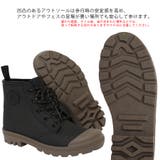 レディース防水サファリシューズ | STAR TRADING | 詳細画像5