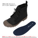 レディース防水サファリシューズ | STAR TRADING | 詳細画像6