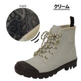 レディース防水サファリシューズ | STAR TRADING | 詳細画像7