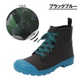 レディース防水サファリシューズ | STAR TRADING | 詳細画像9