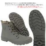 防寒防水サファリシューズ | STAR TRADING | 詳細画像5 