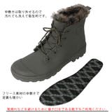 防寒防水サファリシューズ | STAR TRADING | 詳細画像6 