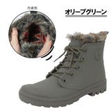 防寒防水サファリシューズ | STAR TRADING | 詳細画像8 