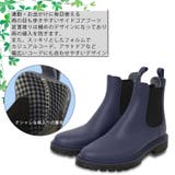 レディース防水サファリサイドゴアシューズ | STAR TRADING | 詳細画像2 