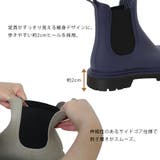 レディース防水サファリサイドゴアシューズ | STAR TRADING | 詳細画像4 