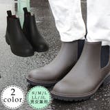 防水サファリサイドゴア | STAR TRADING | 詳細画像1 