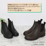 防水サファリサイドゴア | STAR TRADING | 詳細画像2 