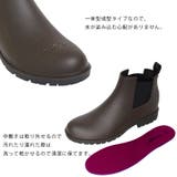 防水サファリサイドゴア | STAR TRADING | 詳細画像3 