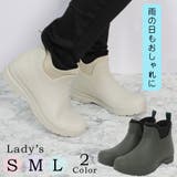 レディース防水サファリサイドゴア | STAR TRADING | 詳細画像1