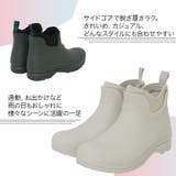 レディース防水サファリサイドゴア | STAR TRADING | 詳細画像2