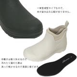 レディース防水サファリサイドゴア | STAR TRADING | 詳細画像3