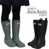 サファリlightレインシューズ | STAR TRADING | 詳細画像1