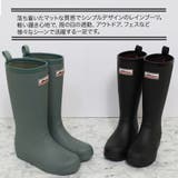 サファリlightレインシューズ | STAR TRADING | 詳細画像2