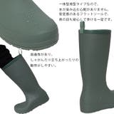 サファリlightレインシューズ | STAR TRADING | 詳細画像3