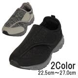 サイドマジックシューズ | STAR TRADING | 詳細画像1 