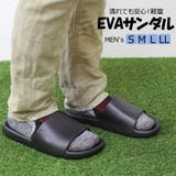 EVAサンダル | STAR TRADING | 詳細画像1 