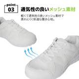 【next innovation】軽量シューズ | STAR TRADING | 詳細画像4