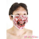 【i Party Time】【難波の悪夢】 | StarFire | 詳細画像2 