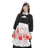 【Be With】【スプラッタメイド】 ハロウィン | StarFire | 詳細画像1 