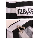 【Be With】【プリプリプリズンガール】サイズM コスプレ | StarFire | 詳細画像5 