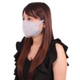 水着マスク グレー 洗える 在庫あり 夏用マスク レディース UVカット | StarFire | 詳細画像2