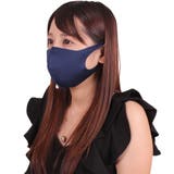 水着マスク ネイビー マスク | StarFire | 詳細画像2 