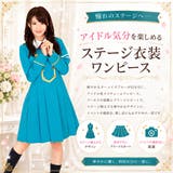 【A&T Collection】SHINAGAWA少女隊 サイズM | StarFire | 詳細画像2