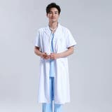 【DAYDREAM】セクシー診察白衣 コスチューム コスプレ | StarFire | 詳細画像2 