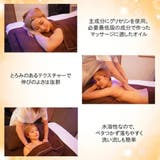 EROOMA ボディマッサージオイル ナチュラルウォーター | StarFire | 詳細画像3 