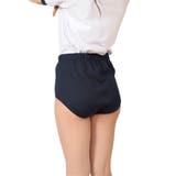 【Be With】妄想的リアルなブルマ ネイビー | StarFire | 詳細画像1 