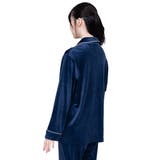 Majiでaiしちゃいそうなパジャマ レディース ルームウェア | StarFire | 詳細画像2 