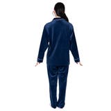 Majiでaiしちゃいそうなパジャマ レディース ルームウェア | StarFire | 詳細画像4 