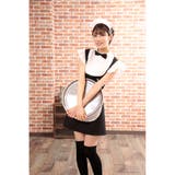 【A&T Collection】完璧デザインのセパレートメイド サイズM | StarFire | 詳細画像4 