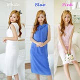 ルームウェア ホワイト サイズM | StarFire | 詳細画像4 