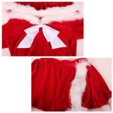 【A&T Collection】初雪サンタのプレゼント サイズM | StarFire | 詳細画像9 