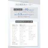 ベビーカー サンシェード 日よけ | くれあぽけっと | 詳細画像14