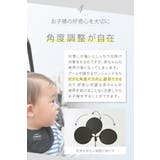 ベビーカー サンシェード 日よけ | くれあぽけっと | 詳細画像10