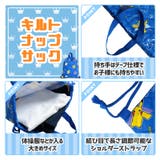 ポケットモンスター 入園入学 6点セット | くれあぽけっと | 詳細画像4