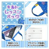 ポケットモンスター 入園入学 6点セット | くれあぽけっと | 詳細画像5