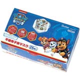 マスク 子供 不織布 | くれあぽけっと | 詳細画像20