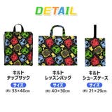 ポケットモンスター 入園入学 5点セット | くれあぽけっと | 詳細画像3