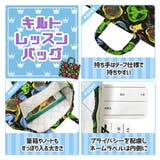 ポケットモンスター 入園入学 5点セット | くれあぽけっと | 詳細画像5