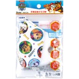 マスク 子供 不織布 | くれあぽけっと | 詳細画像16