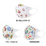 マスク 子供 不織布 | くれあぽけっと | 詳細画像8
