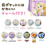 通園バッグ ショルダーバッグ 入園入学 | くれあぽけっと | 詳細画像4 