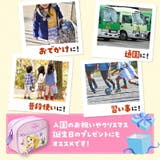 通園バッグ ショルダーバッグ 入園入学 | くれあぽけっと | 詳細画像5 